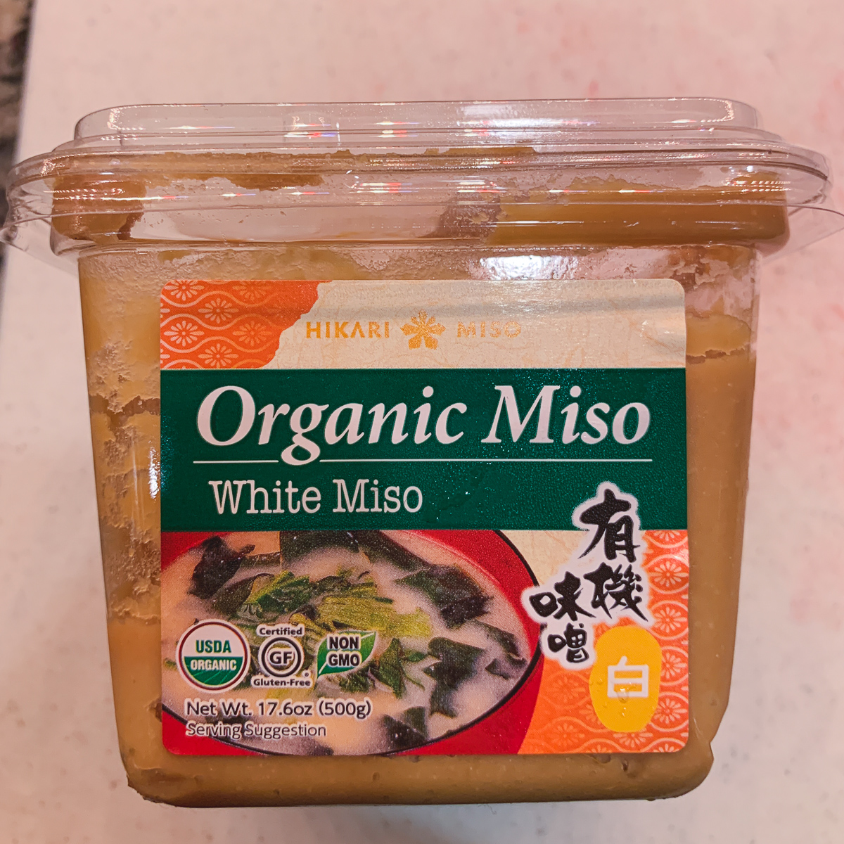 Garlic Basil Miso Beef